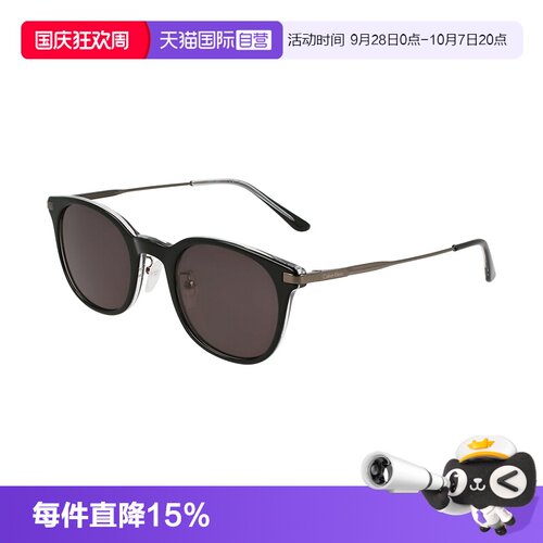 自营CalvinKlein大框休闲墨镜