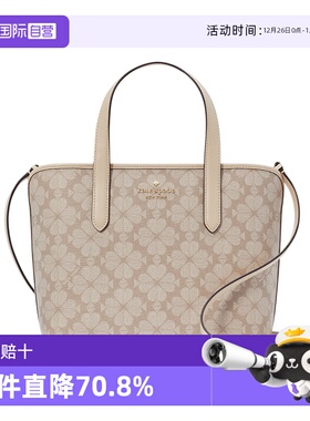 【自营】kate spade NEW YORK女包小号托特包时尚百搭手提斜挎包