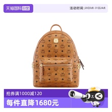 【自营】【所有女生的衣橱直播间】MCM 中号/小号双肩包组合