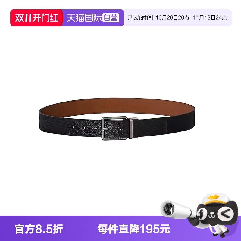 凯文克莱ck时尚皮带腰带
