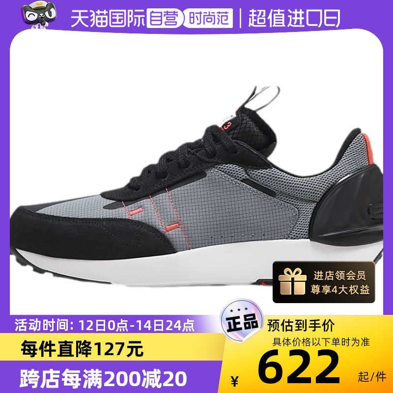 【自营】Nike/耐克GRANVILLE男鞋缓震运动休闲篮球鞋DV1235-001