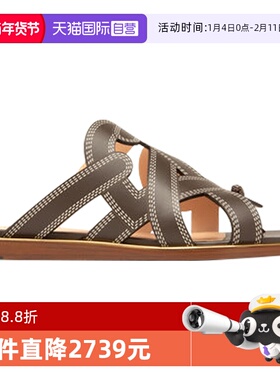 【自营】Bally/巴利精选时尚GLAD FLAT-BIS女士凉拖凉鞋6300526