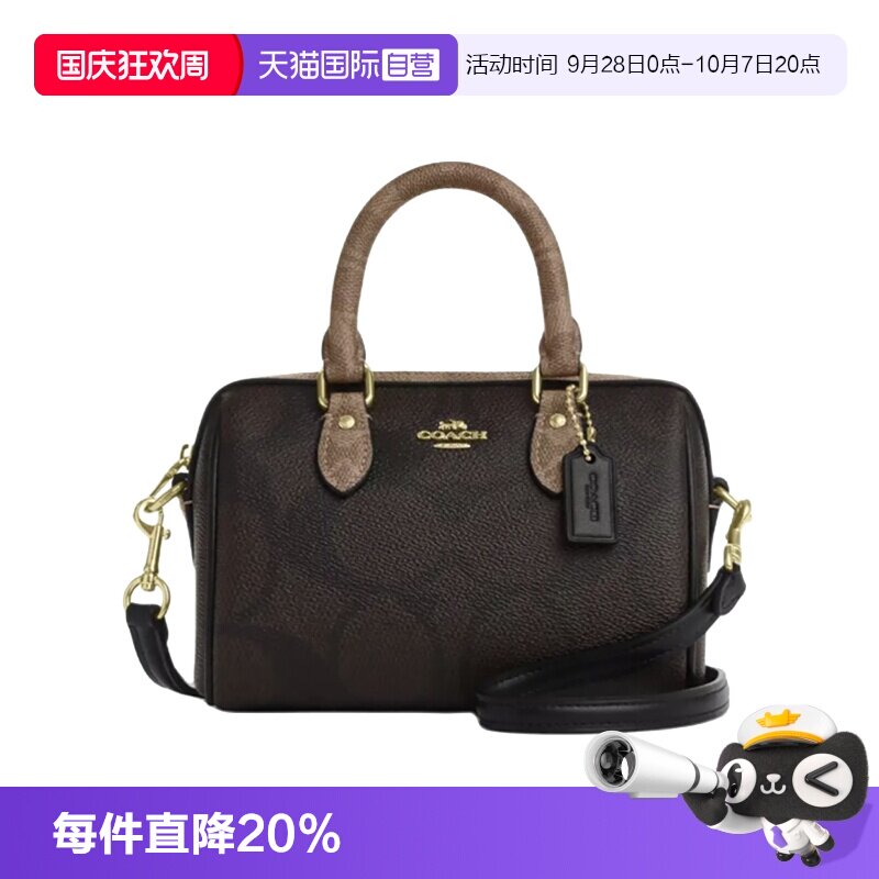 COACH/蔻驰手提包小号