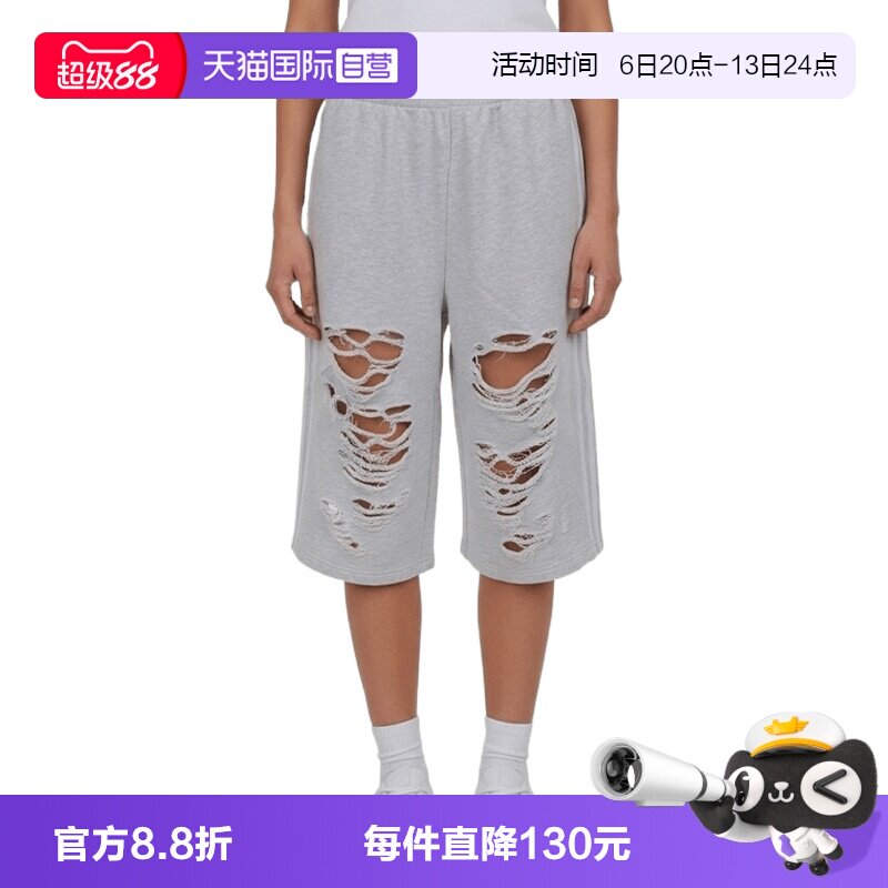 【自营】adidas阿迪达斯三叶草KNIT JORTS女子运动休闲中裤LC6461