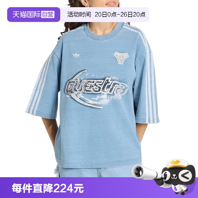 【自营】adidas阿迪达斯三叶草棉质牛仔布丝印图案短袖T恤 KZ5011
