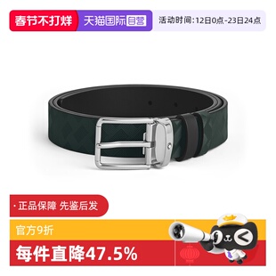 【自营】Montblanc/万宝龙男士30mm针扣皮质简约腰带皮带男士礼物