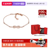 自营 Armani阿玛尼LOVE无限爱意符号女士手链轻奢高级新年礼物