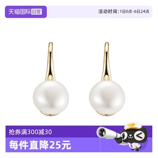 气质天然淡水珍珠耳环925银耳钩女生日礼物 自营 DAISY BEAUTY