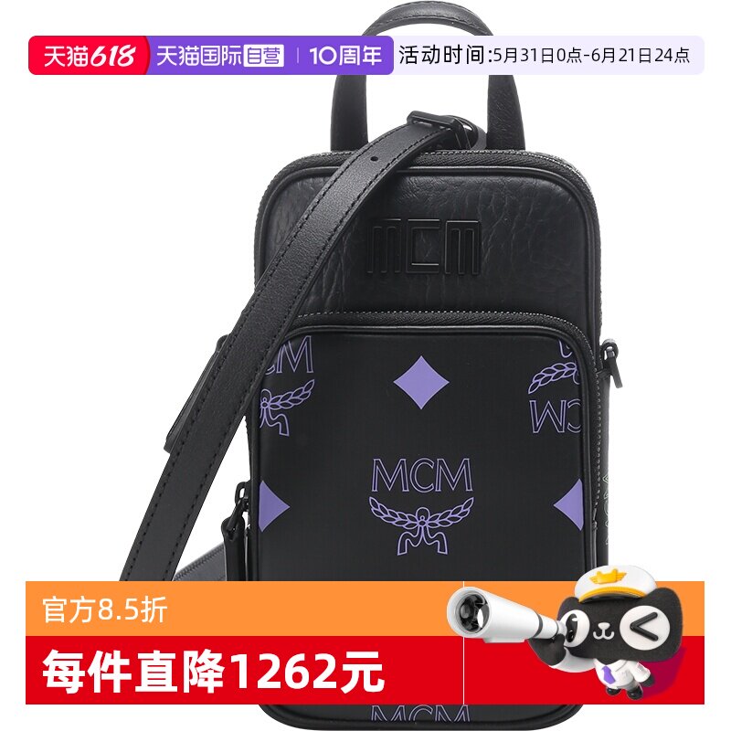 【自营】MCM男女中性手提单肩斜挎包手机包超迷你 MMRCSSX04字母