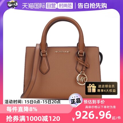 【自营】Michael Kors/MK   SHEILA小号纯色人造革女士手提斜挎包