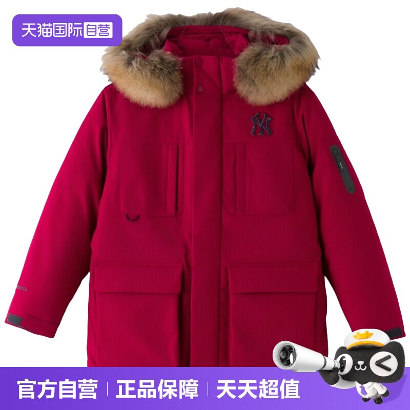 【自营】MLB羽绒服男装女装保暖时尚潮流连帽运动服户外休闲外套
