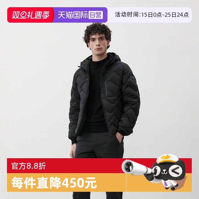 【自营】Marc O'Polo【商场同款】菱形格大口袋中厚保暖羽绒服男