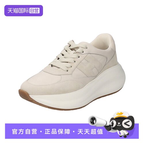 HOGAN女士厚底运动休闲鞋