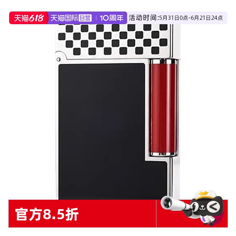 F1赛车限量法国都彭Ligne2朗声