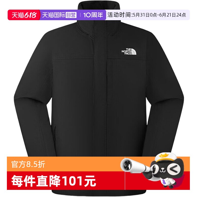 【自营】THE NORTH FACE北面男子户外休闲运动冲锋衣NF0A8JS4JK31