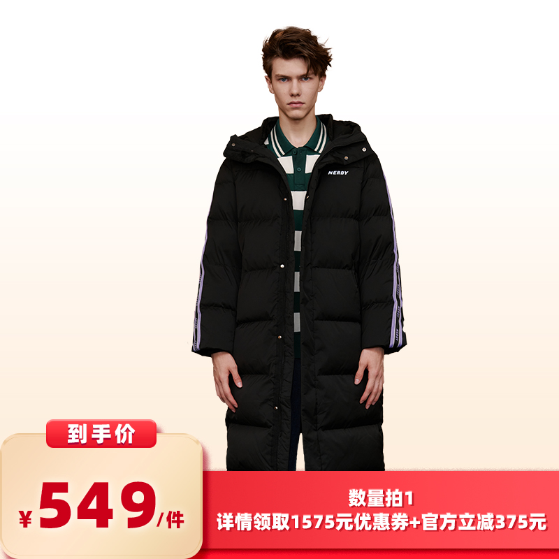 【自营】【所有女生的衣橱直播间】NERDY情侣长款串标羽绒服