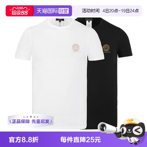 Versace/范思哲短袖T恤