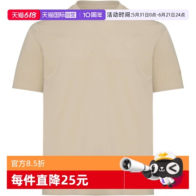 【自营】adidas阿迪达斯武宗系列COTTON男纯色短袖T恤 KG0824