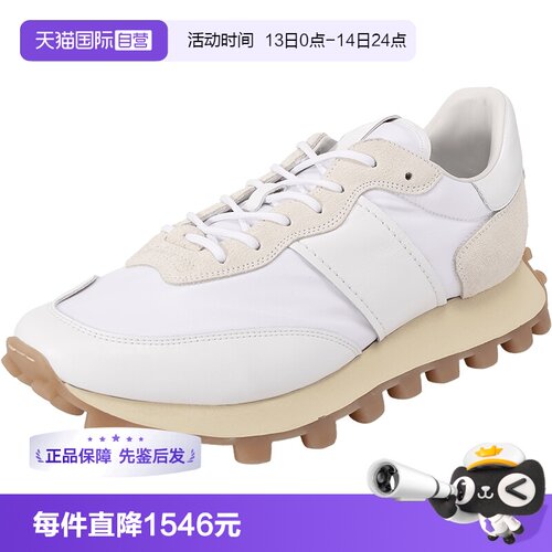 托德斯厚底系带休闲运动鞋
