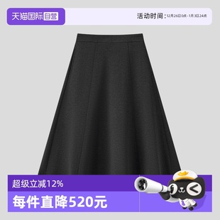 Polo2025秋冬新款 Marc 果冻面料针织半裙简约百搭裙子 自营