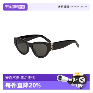 造型明星同款 圣罗兰YSL太阳镜墨镜猫眼时尚 M94F运动 自营