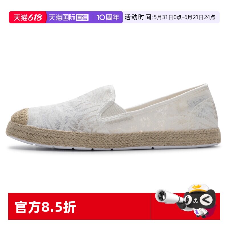 【自营】斯凯奇休闲鞋新款BOB'S系列女鞋一脚穿脱通勤板鞋113025