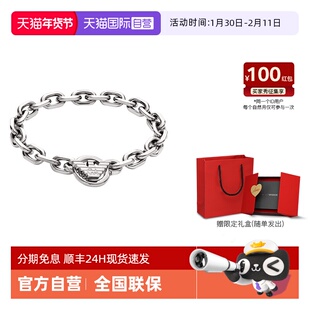 【自营】Armani阿玛尼LOGO系列手链男古巴链条银色百搭送男生礼物