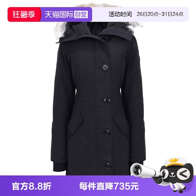 【自营】Canada GooseRossclair系列女士派克大衣大鹅羽绒服2580L
