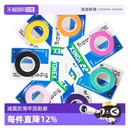 yonex尤尼克斯羽毛球手胶yy防滑吸汗绑带球拍手柄缠带 自营