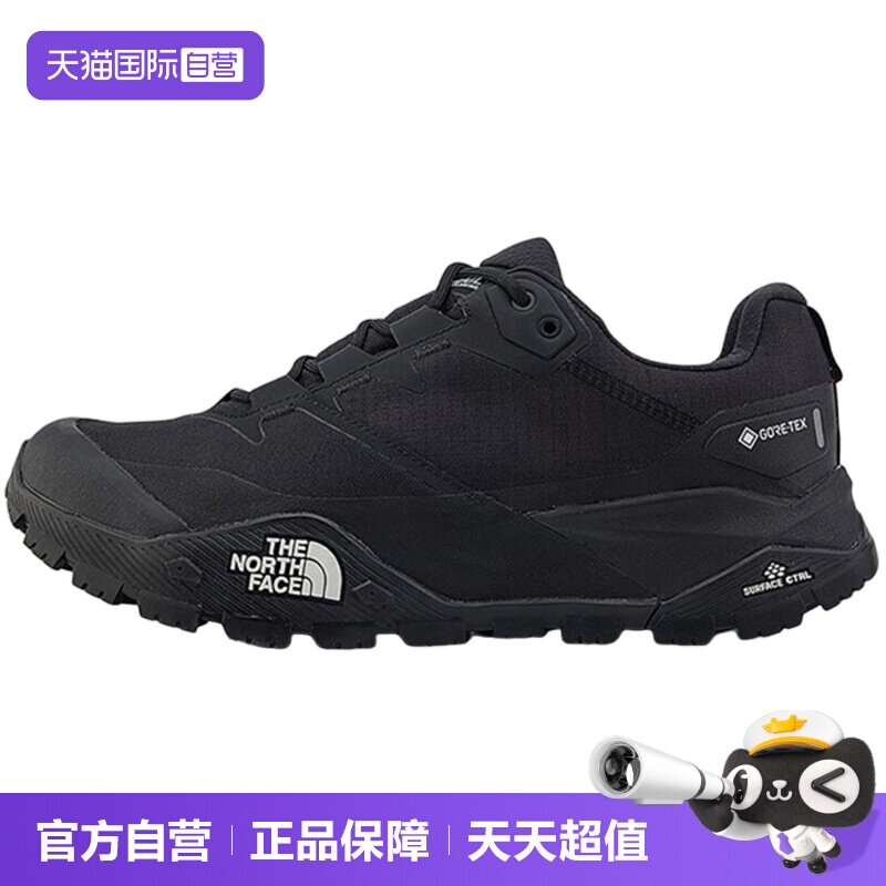 【自营】THE NORTH FACE北面男鞋休闲舒适运动徒步鞋NF0A8AEGKY41