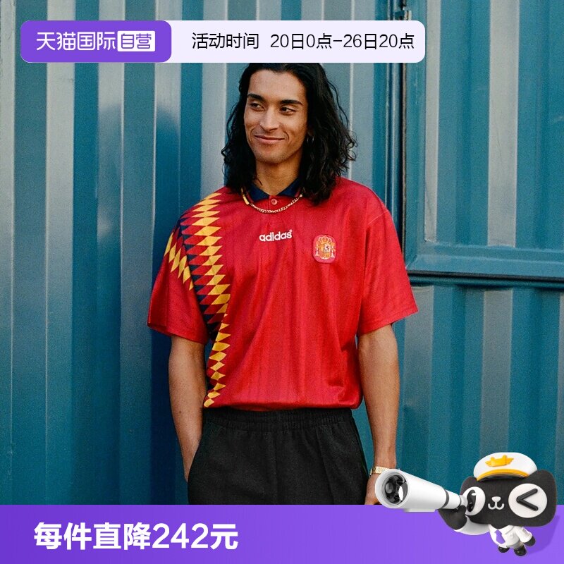 【自营】adidas阿迪达斯FEF H JSY 94男子运动休闲短袖T恤JN3707