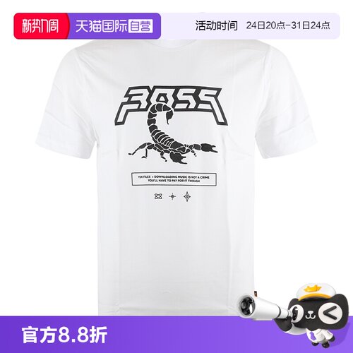 自营短袖T恤衫HugoBoss