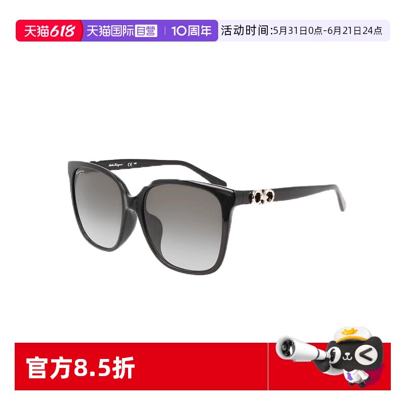 【自营】FERRAGAMO菲拉格慕太阳镜女时尚潮流户外板材墨镜1092SLB