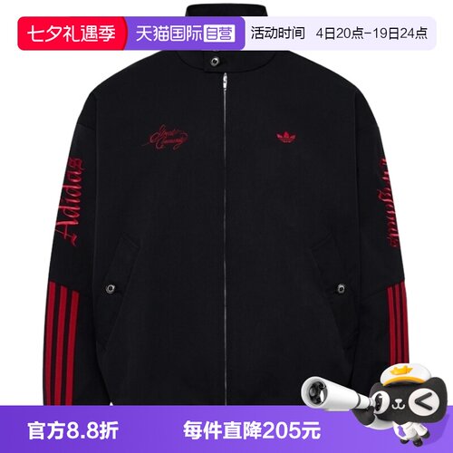 【自营】adidas阿迪达斯三叶草OG JKT男子运动休闲夹克外套LD3790