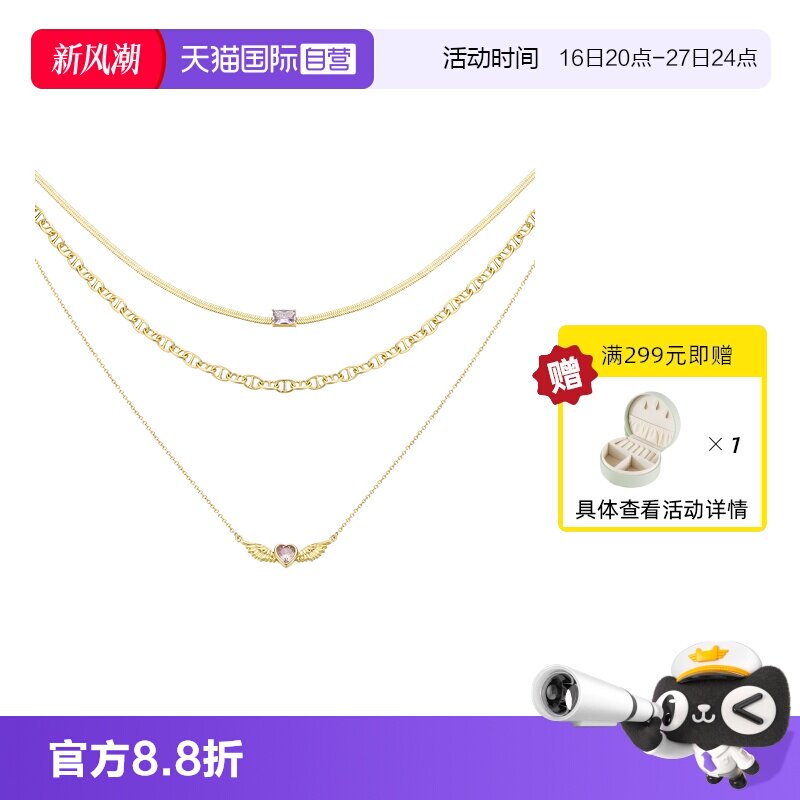 VITARING小众个性爱心翅膀项链女图片