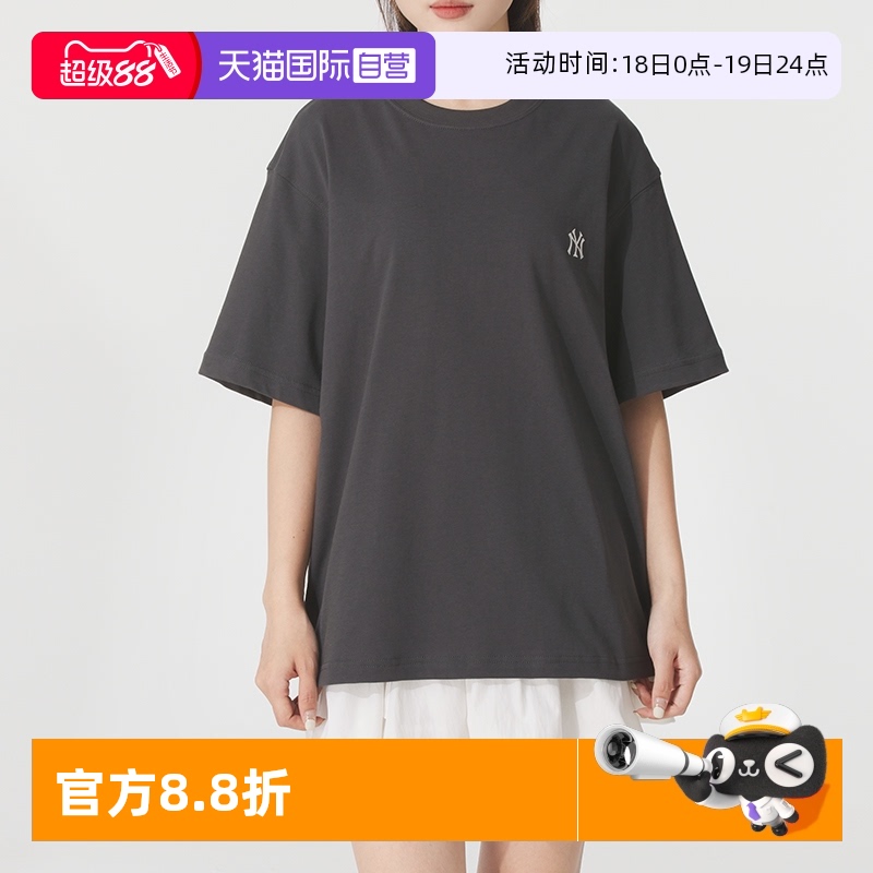 【自营】MLB短袖男装女装灰色上衣户外运动服简约休闲半袖圆领T恤