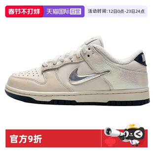 【自营】耐克NIKE休闲鞋女2025年秋冬新透气轻便运动鞋IM6571-027