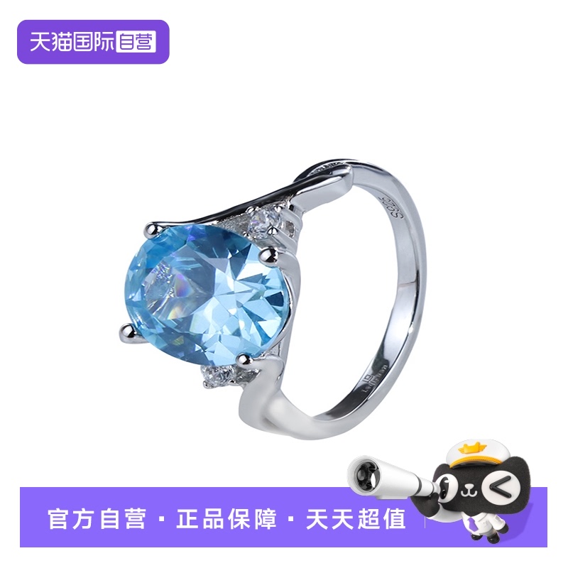 蓝宝石戒指纯银女轻奢精致小众