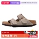 自营 凉拖 Birkenstock绒面 休闲百搭 时尚 女款 灰褐色951303