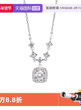 【自营】daisy beauty999纯银方糖项链女高级感锆石甜酷锁骨链女