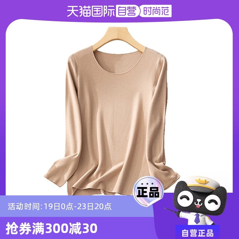 �ۻ��㣺ǳ�� S ��ů����M.D.P.��ʪ����ĥë