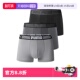 印花舒适透气莫代尔平角裤 内裤 PUMA彪马男士 中腰3条装 自营