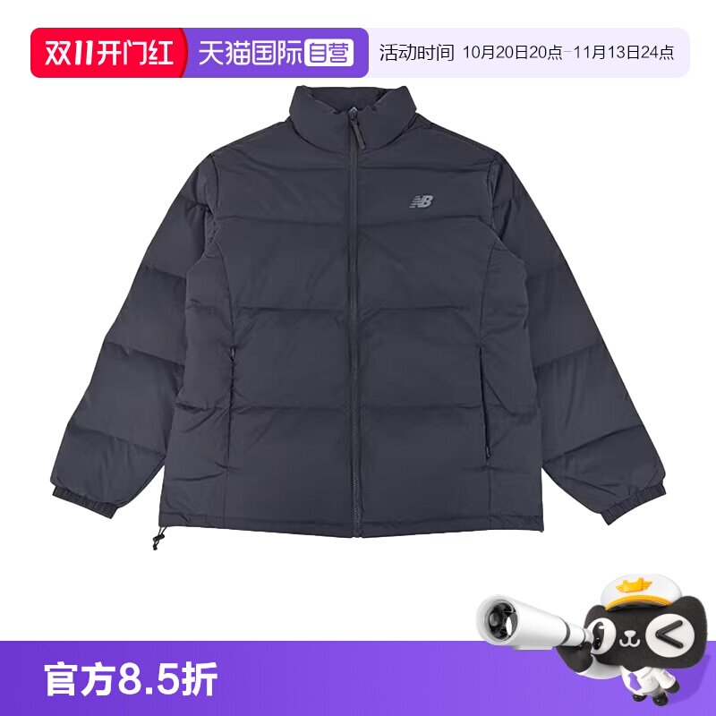 【自营】NEW BALANCE男装女装运动羽绒服保暖外套男款AMJ54328BK