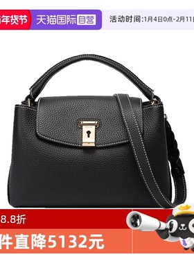 【自营】Bally/巴利精选经典Layka吸晴时尚黑金单肩斜挎包手柄包