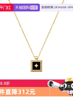 【自营】Lola Rose 罗拉玫瑰画框系列复古项链女时尚轻奢锁骨链