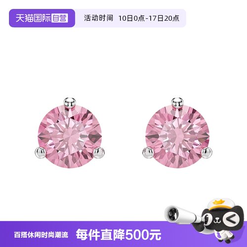 【自营】Swarovski/施华洛世奇圆形水晶设计女士耳钉耳饰5717577
