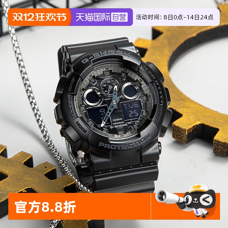 【自营】CASIO卡西欧款gshock黑武士拆弹专家同款男表GA-100CF