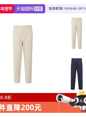 【自营】Armani Exchange男士棉质直筒休闲裤长裤 3DZP07 ZN3TZ