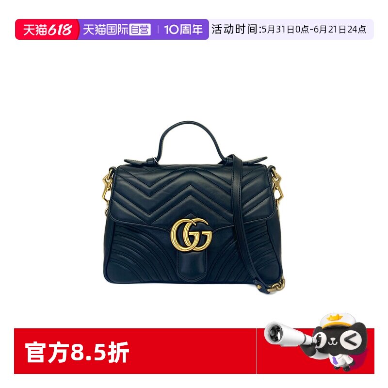 Gucci古驰马蒙黑金手提单肩包