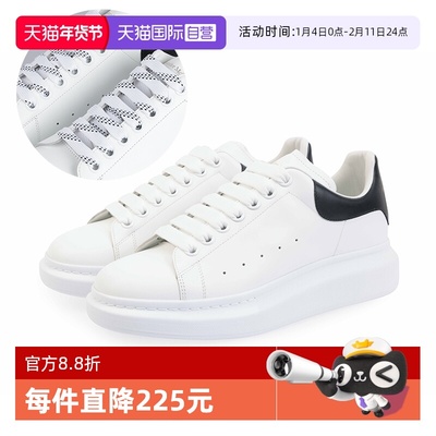 麦昆男鞋低帮运动男士休闲鞋